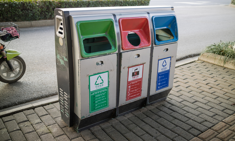 Страна без мусора: опыт переработки вторсырья в Швеции